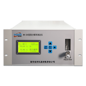 NK-205型氨分解率测定仪